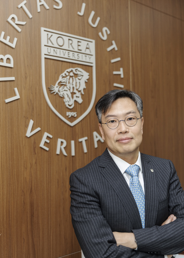 정환 고려대 입학처장